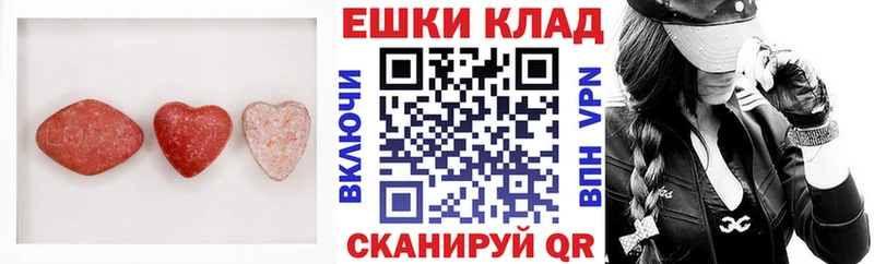 Ecstasy XTC  где найти   Курлово 