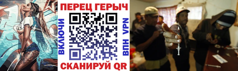 KRAKEN   Курлово  ГЕРОИН Heroin 