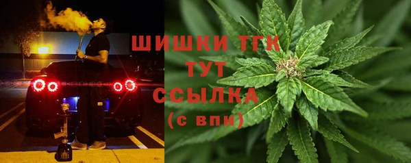 твердый Абинск