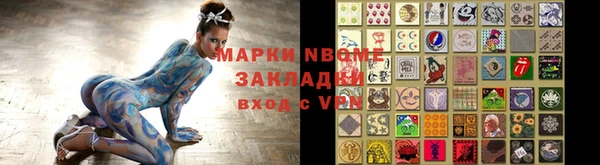ешки Алексин