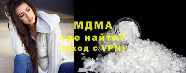 эйфоретик Алексеевка