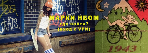 гашик Абдулино