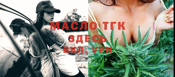 гашик Абдулино