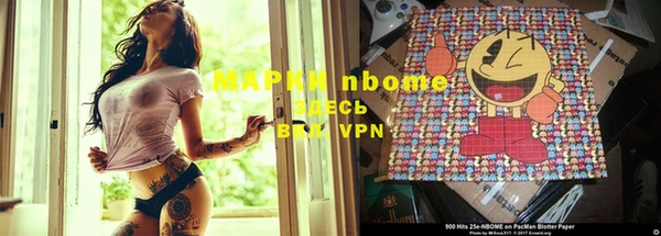 гашик Абдулино