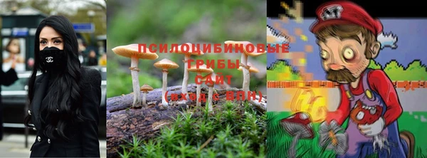 скорость mdpv Абаза