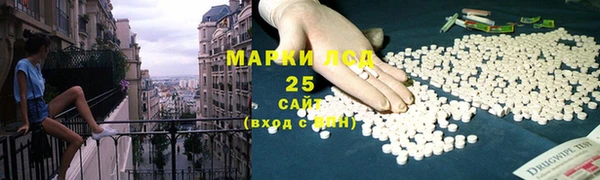твердый Абинск